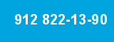 912 822-13-90